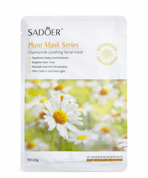 Related Product Image 1