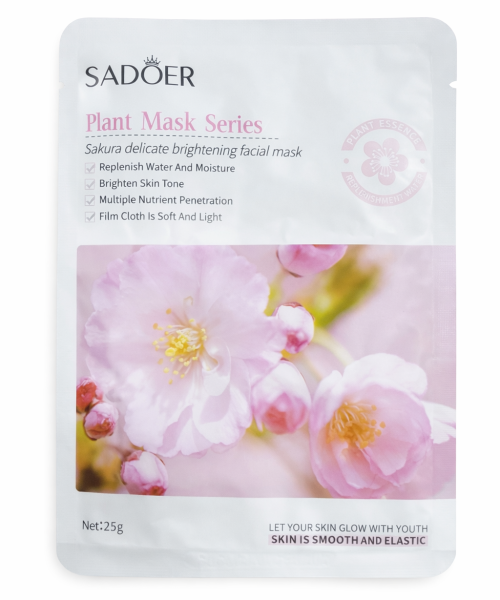 Related Product Image 1